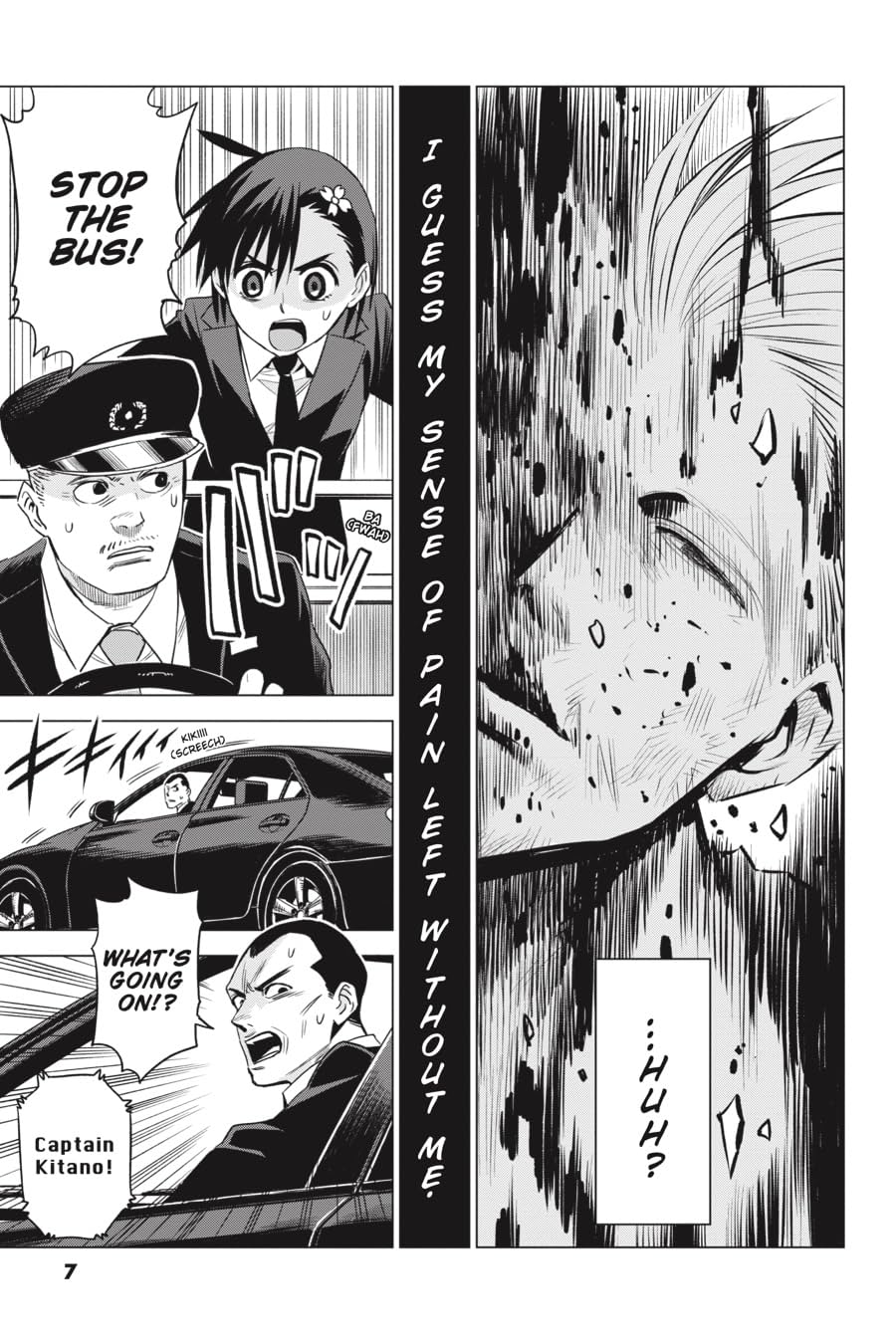 ID:Invaded #Brake-Broken Vol. 2