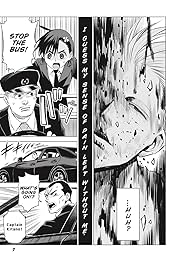 ID:Invaded #Brake-Broken Vol. 2