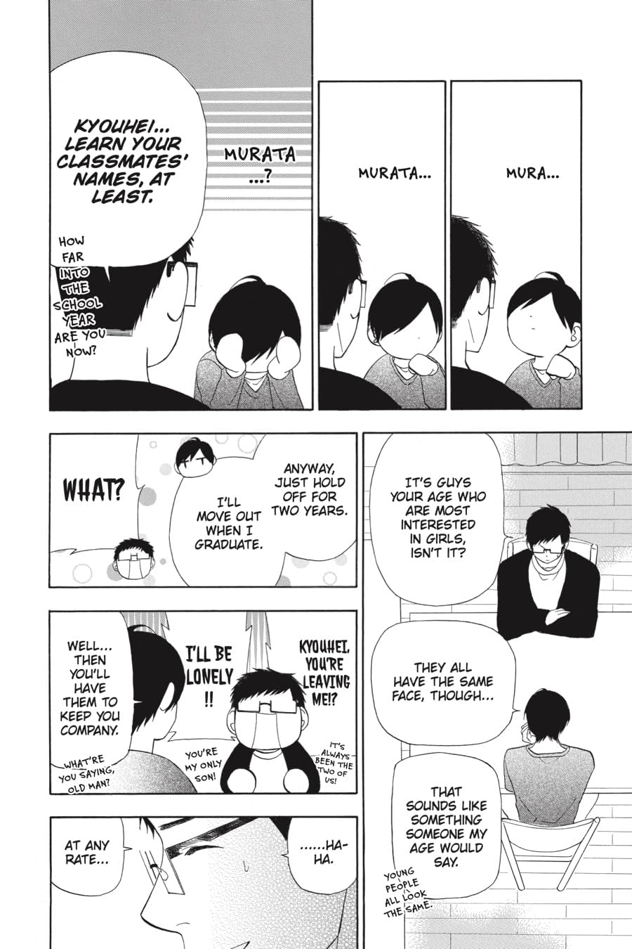 Mint Chocolate Vol. 3