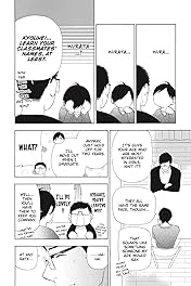 Mint Chocolate Vol. 3