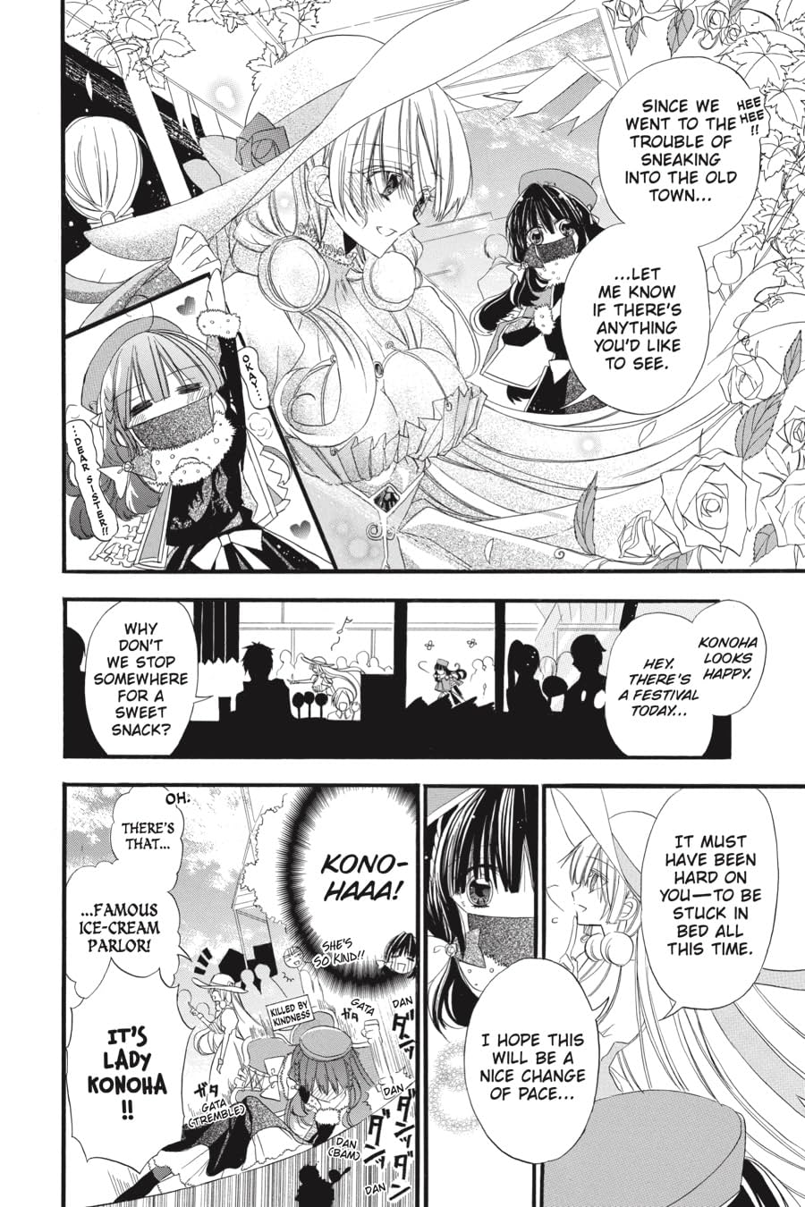 The Dark History of the Reincarnated Villainess Vol. 3