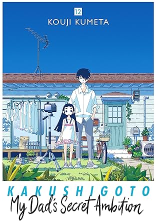 Kakushigoto: My Dad's Secret Ambition Vol. 12