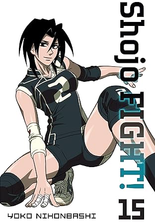Shojo Fight Vol. 15