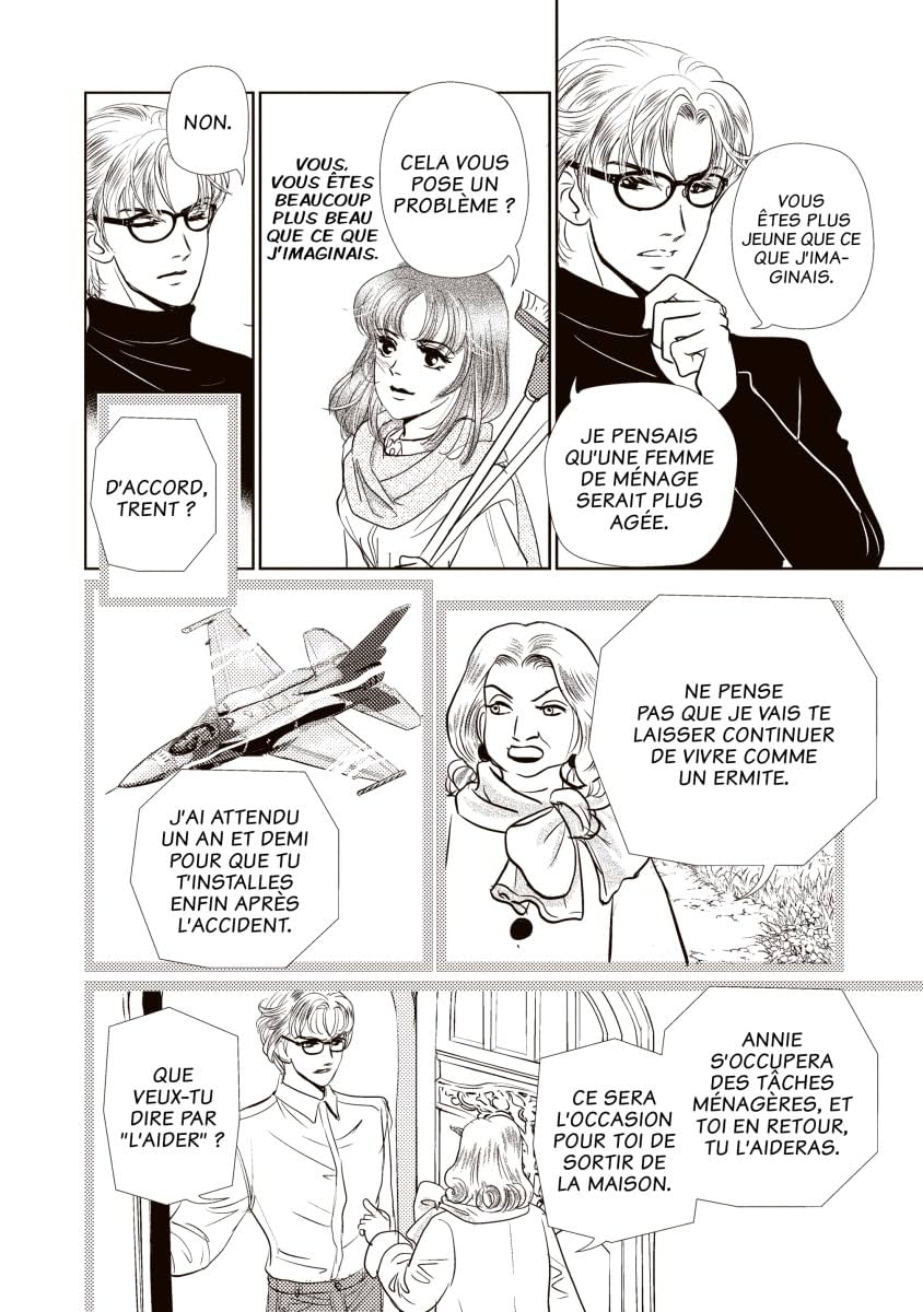 Secrètement à toi: Les Indomptables Mcbride