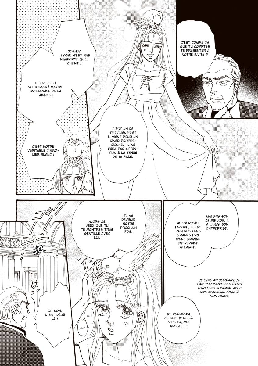 La désillusion de Cendrillon