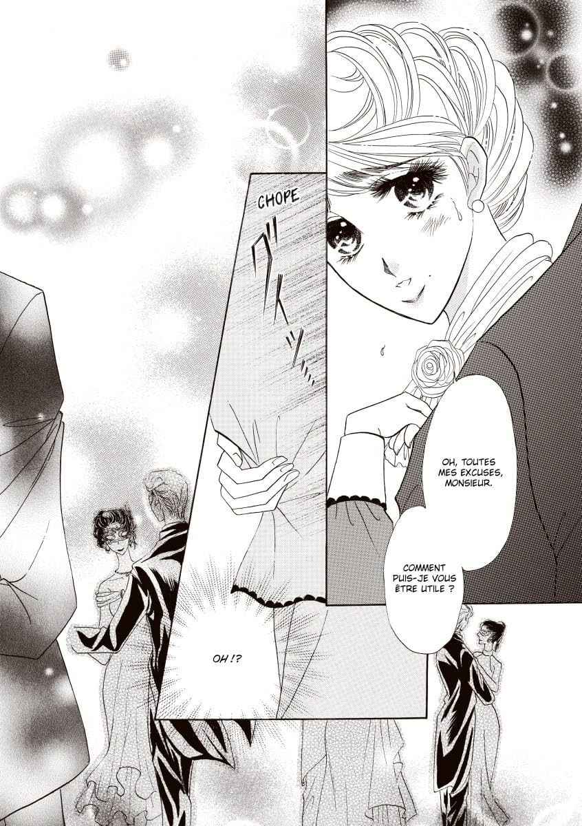 À celle qui occupe mes souvenirs