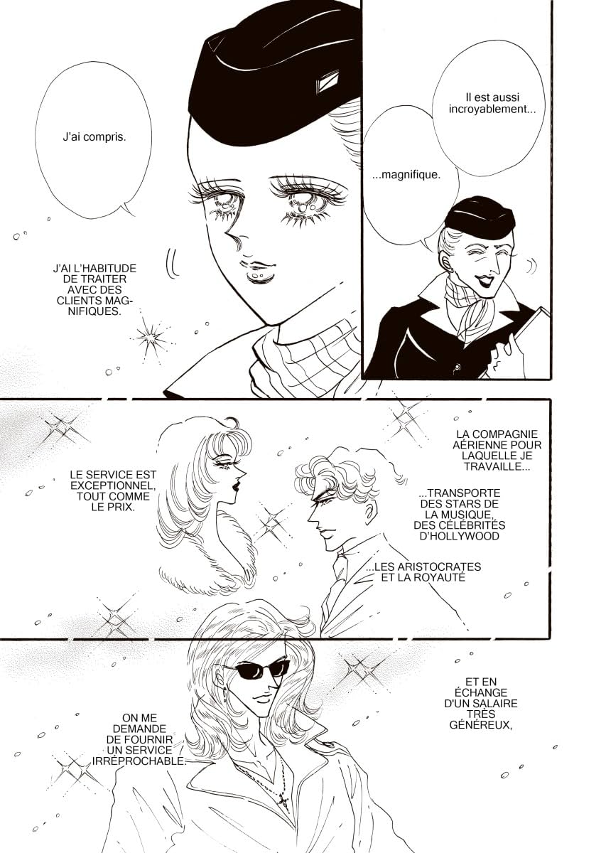 L'affaire du bébé magnat grec: Les épouses du milliardaire grec