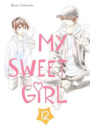 My Sweet Girl Vol. 12