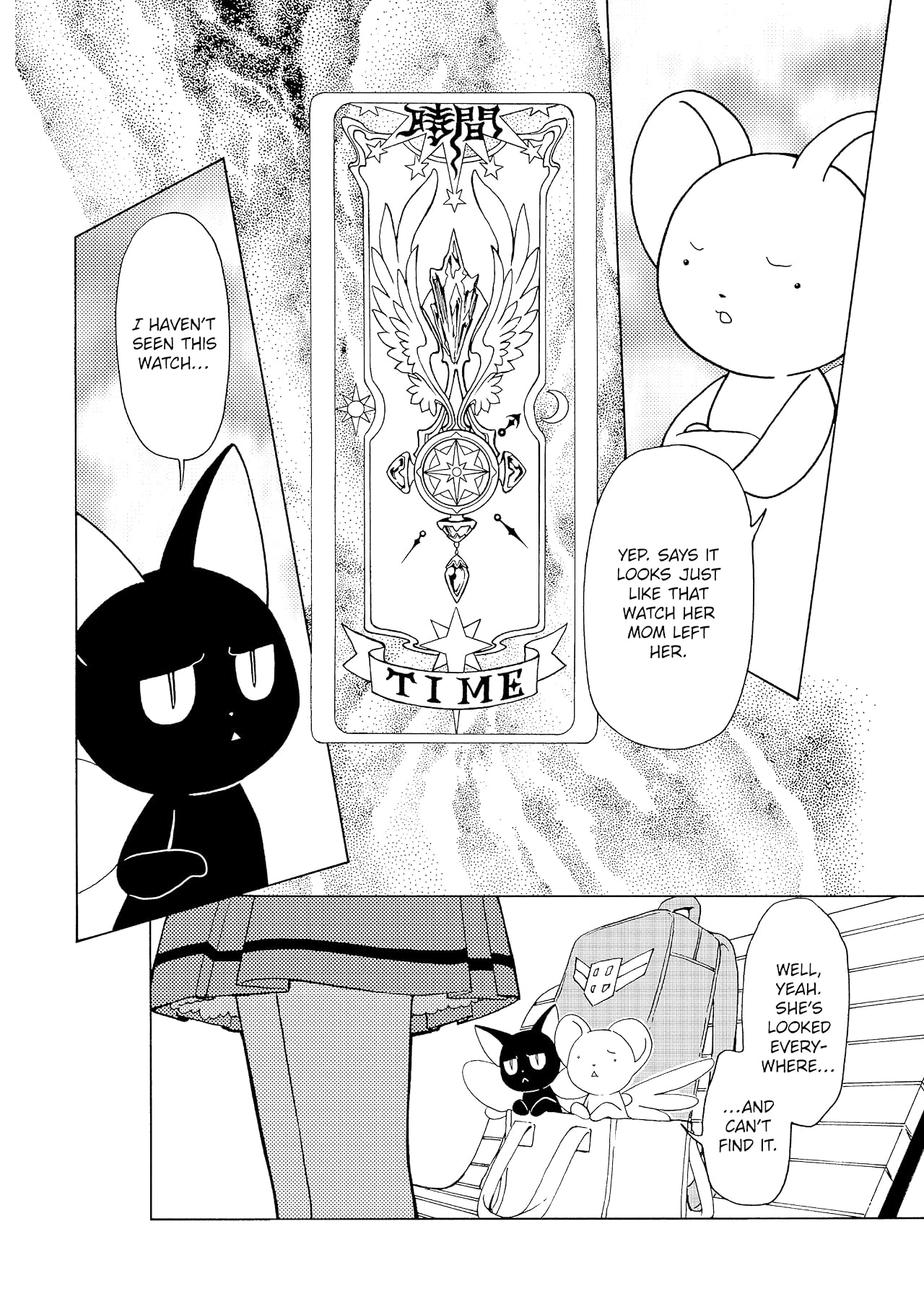 Cardcaptor Sakura: Clear Card #52