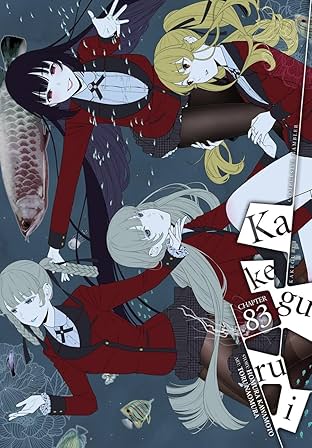 Kakegurui - Compulsive Gambler - #83