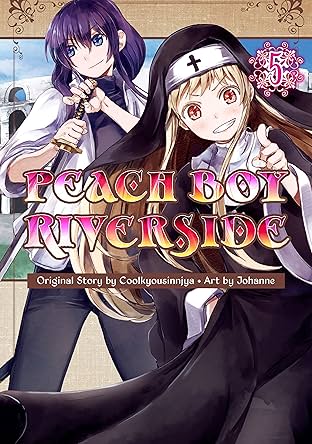 Peach Boy Riverside Vol. 5