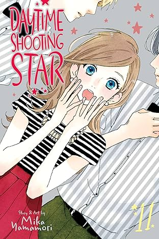 Daytime Shooting Star Vol. 11