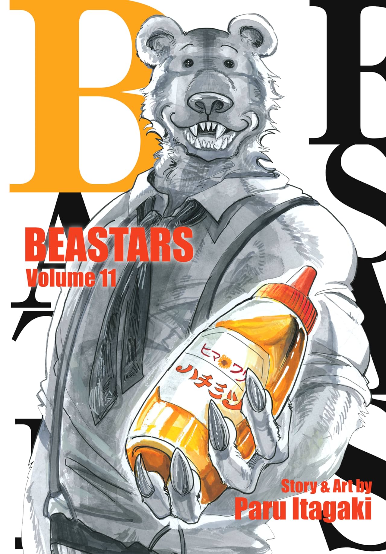 BEASTARS Vol. 11