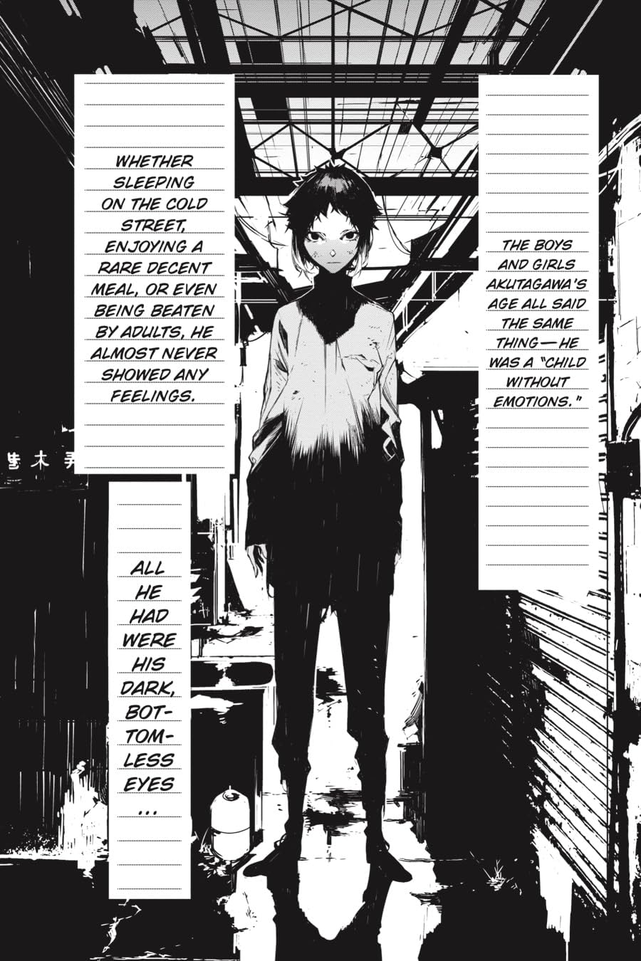 Bungo Stray Dogs: Beast Vol. 1