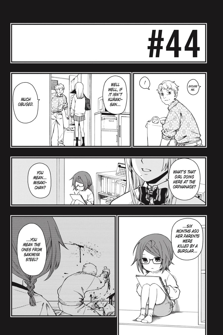 Dead Mount Death Play Vol. 6