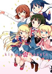 Kiniro Mosaic Vol. 11