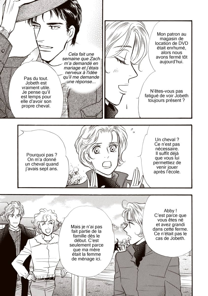 Pratiquement Mariés