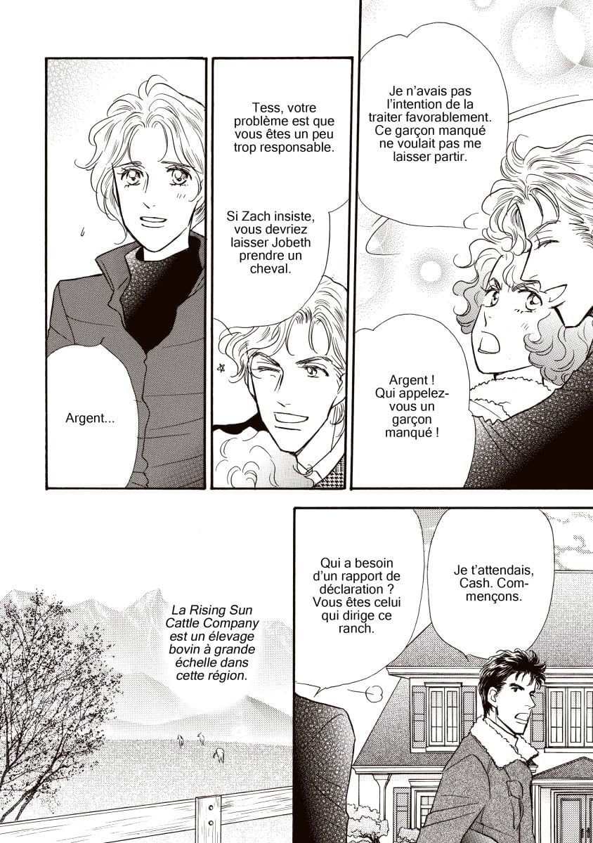 Pratiquement Mariés