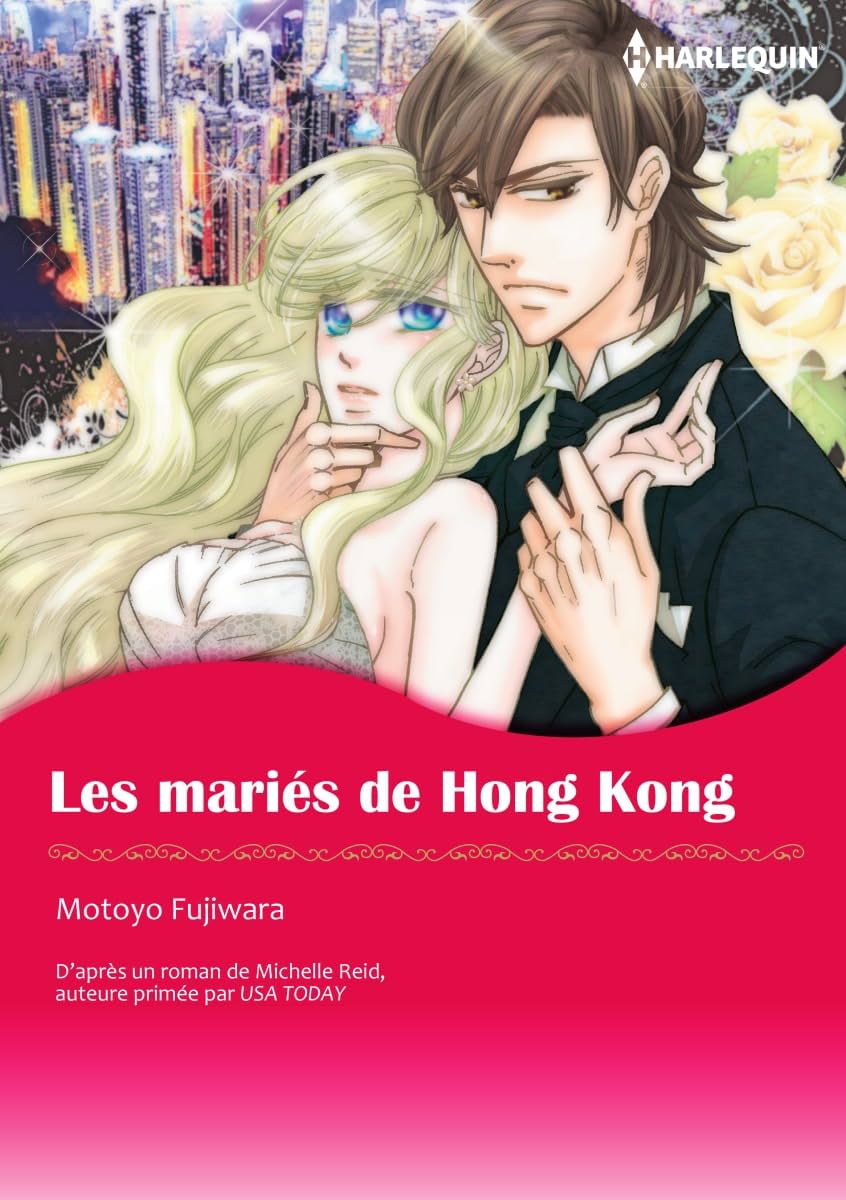Les Mariés De Hong Kong