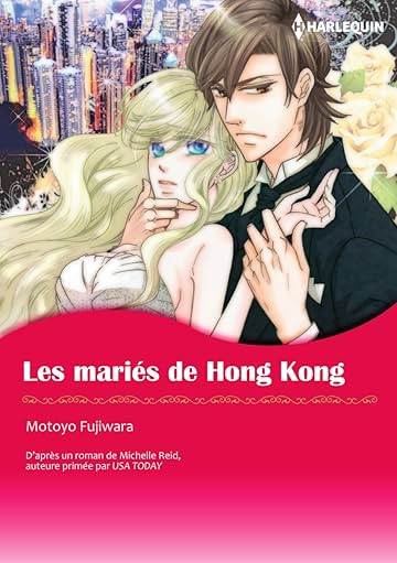 Les Mariés De Hong Kong