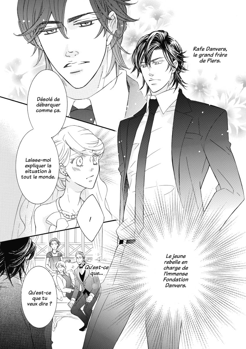 Les Mariés De Hong Kong