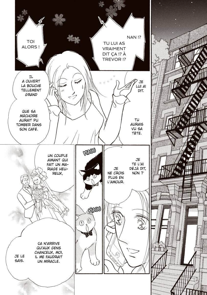 L'équation de l'amour