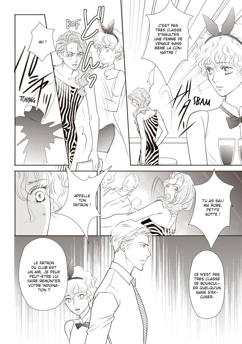 L'implacable Caleb Wilde Vol. 2: Les amours éperdues