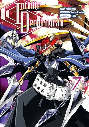 Infinite Dendrogram Vol. 7