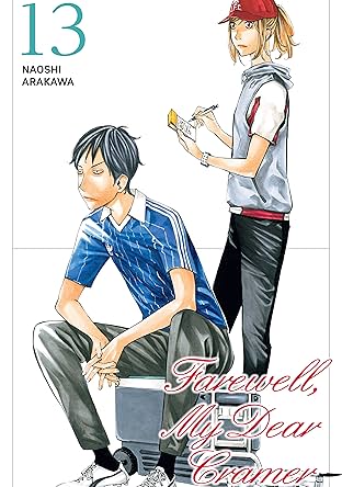 Farewell, My Dear Cramer Vol. 13