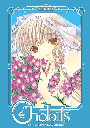 Chobits 20th Anniversary Edition Vol. 4