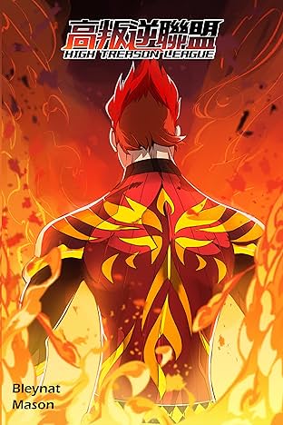 High Treason League #1