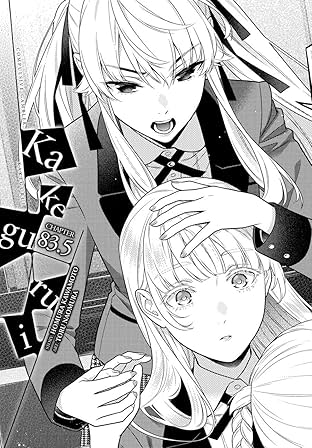 Kakegurui - Compulsive Gambler #83.5