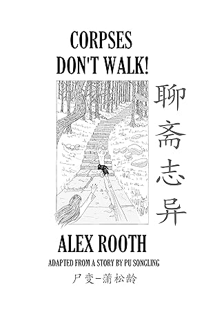 Corpses Don't Walk!