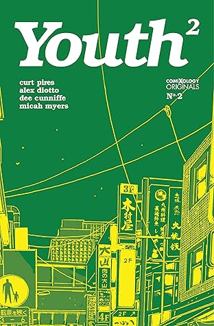 Youth Season Two (comiXology Originals) #2