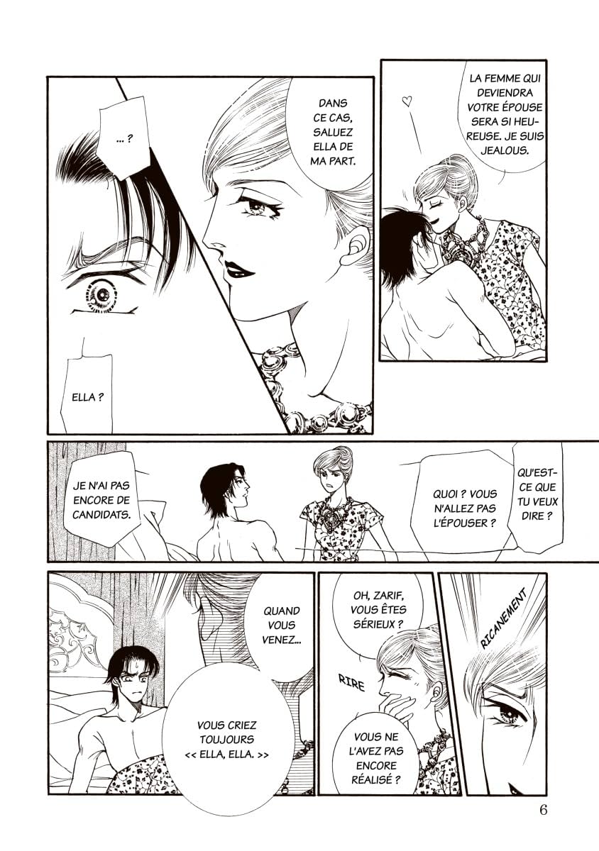 La Reine Appropriée De Zarif Vol. 3: L'Héritage des Hommes Puissants