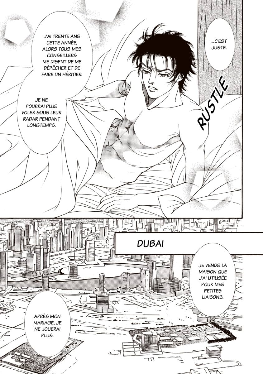 La Reine Appropriée De Zarif Vol. 3: L'Héritage des Hommes Puissants