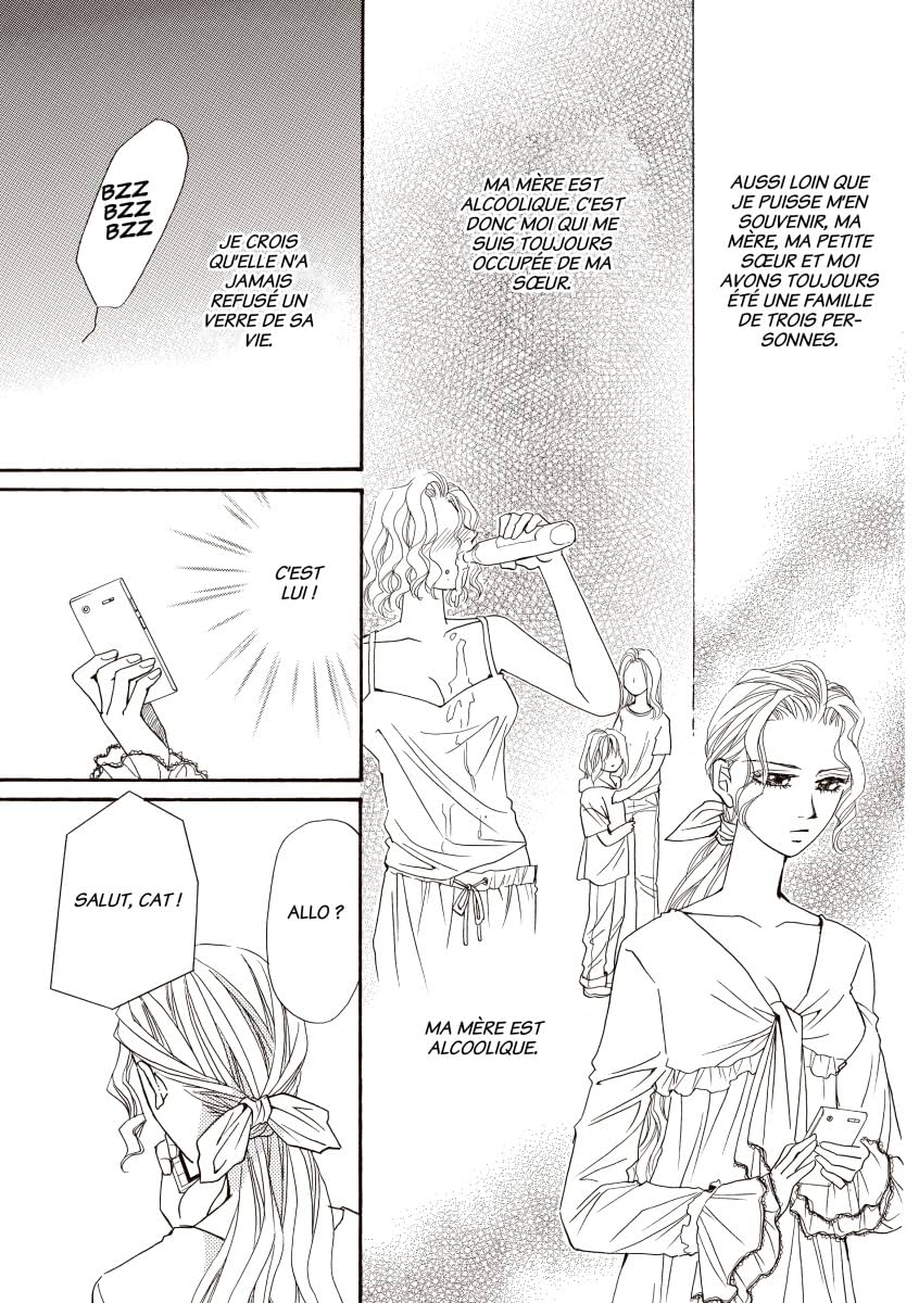 Séduite par le Sultan: Hommes du désert de Qurhah