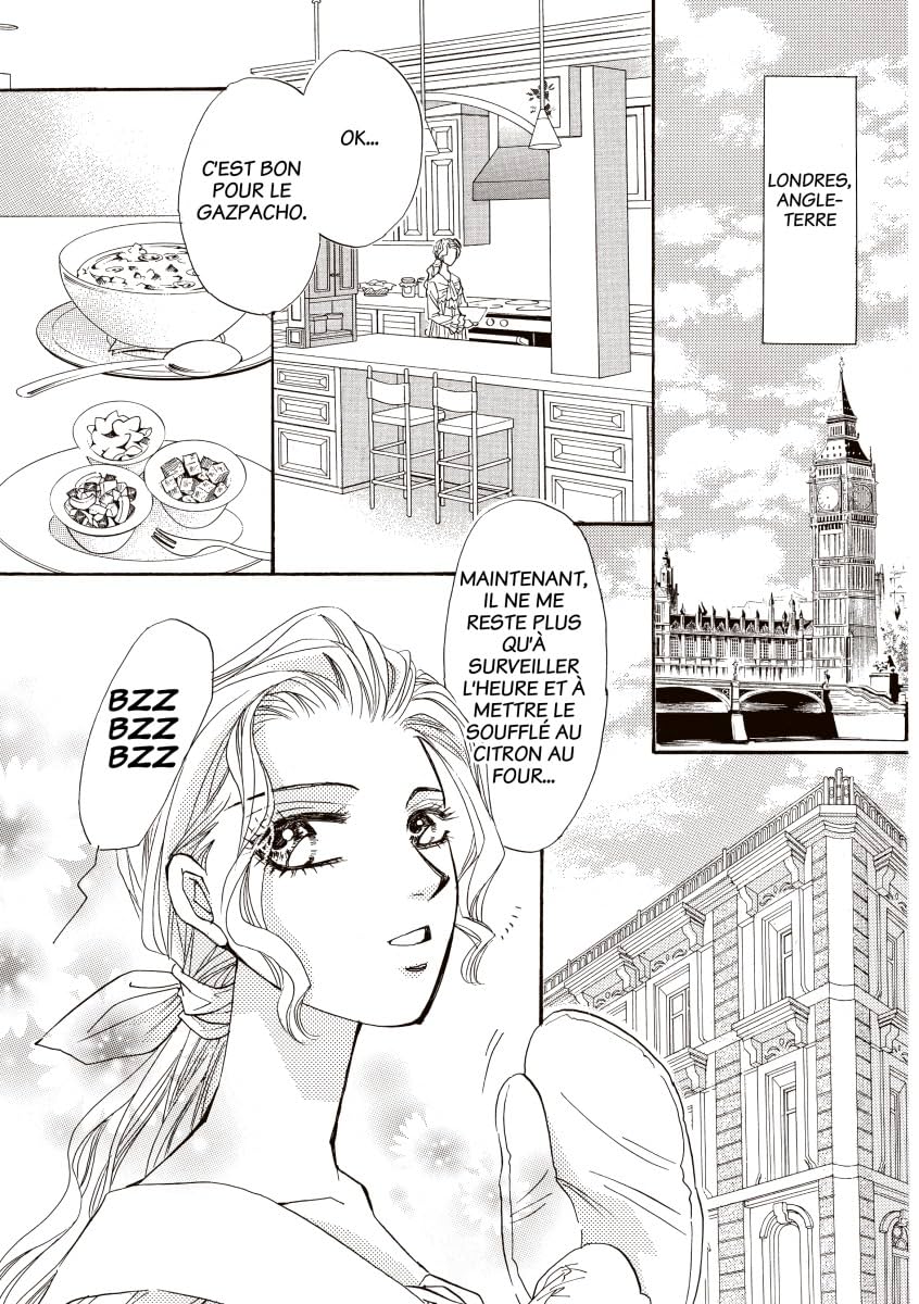 Séduite par le Sultan: Hommes du désert de Qurhah