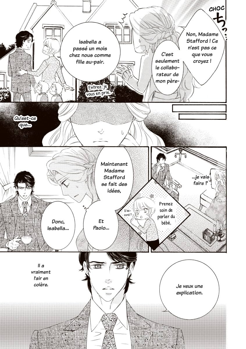 Revendication de Paternité