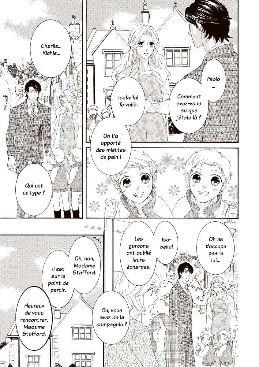 Revendication de Paternité