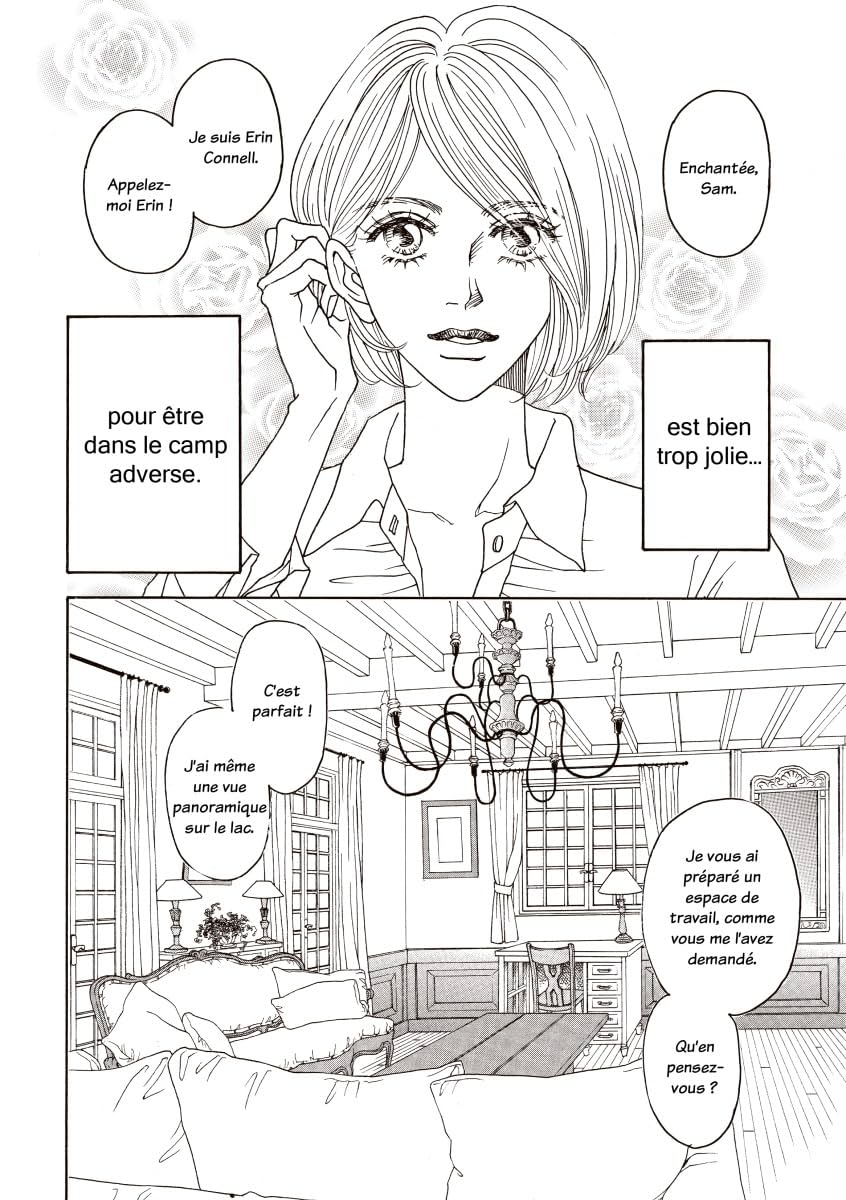 Le secret d'un père