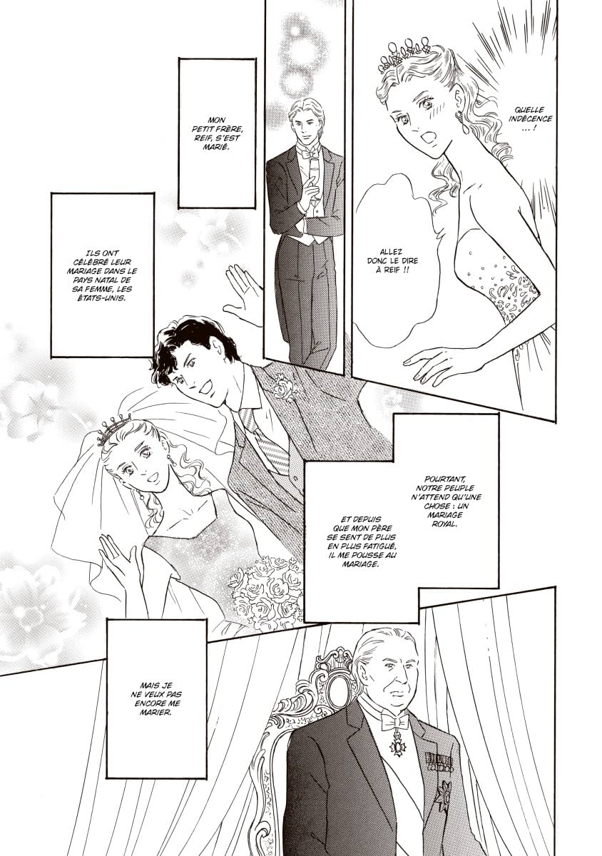 Leçon de romance princière