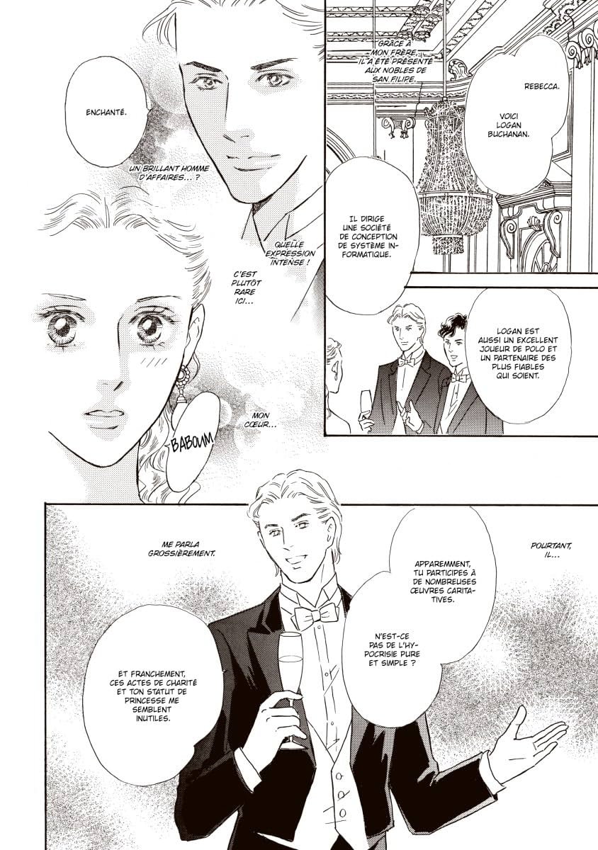 Leçon de romance princière