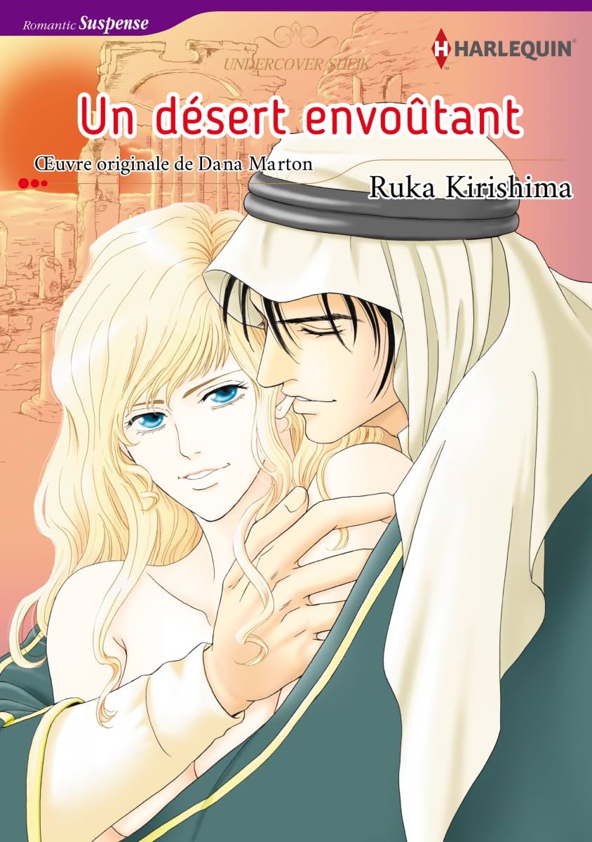 Un désert envoûtant