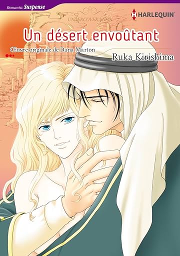 Un désert envoûtant