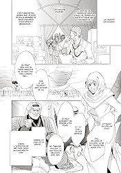 Un désert envoûtant