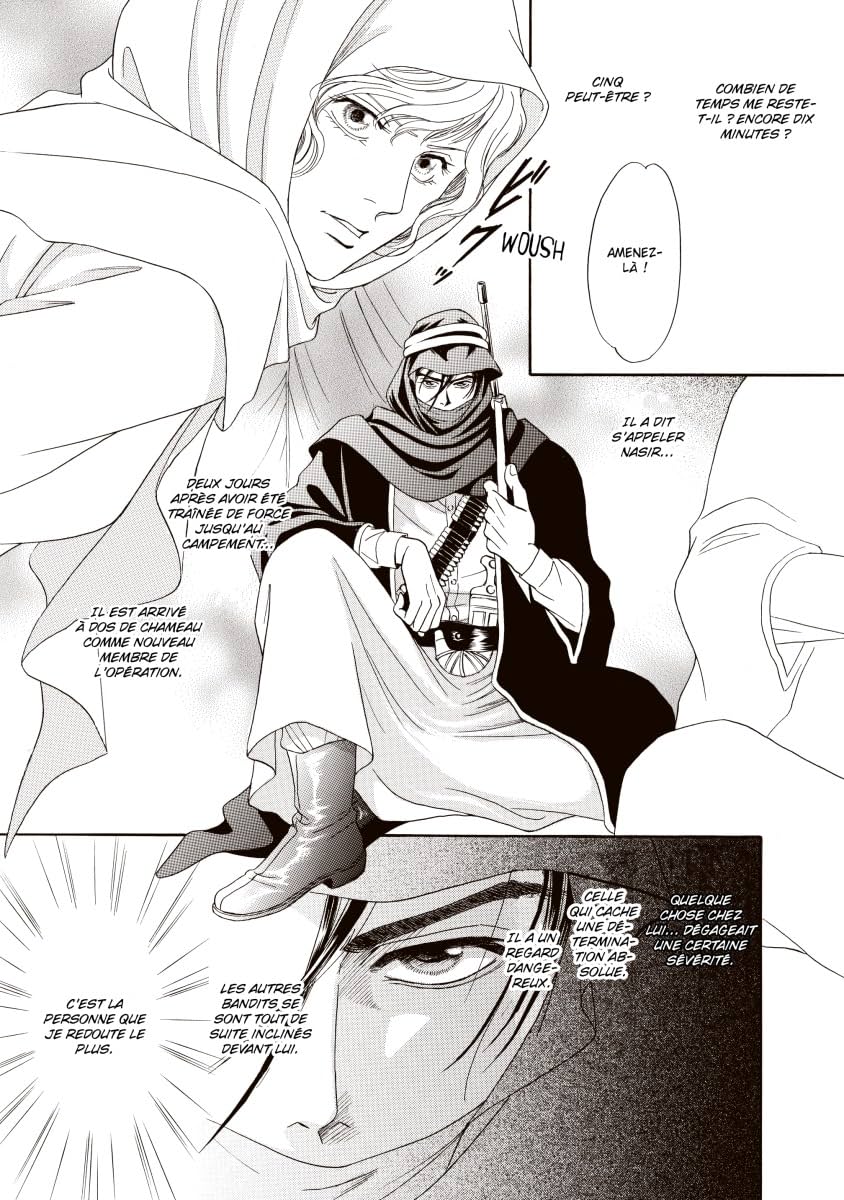 Un désert envoûtant