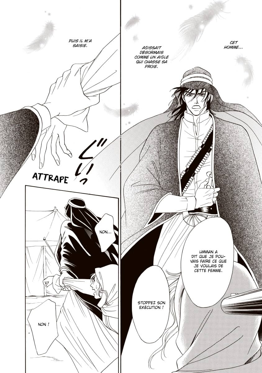 Un désert envoûtant