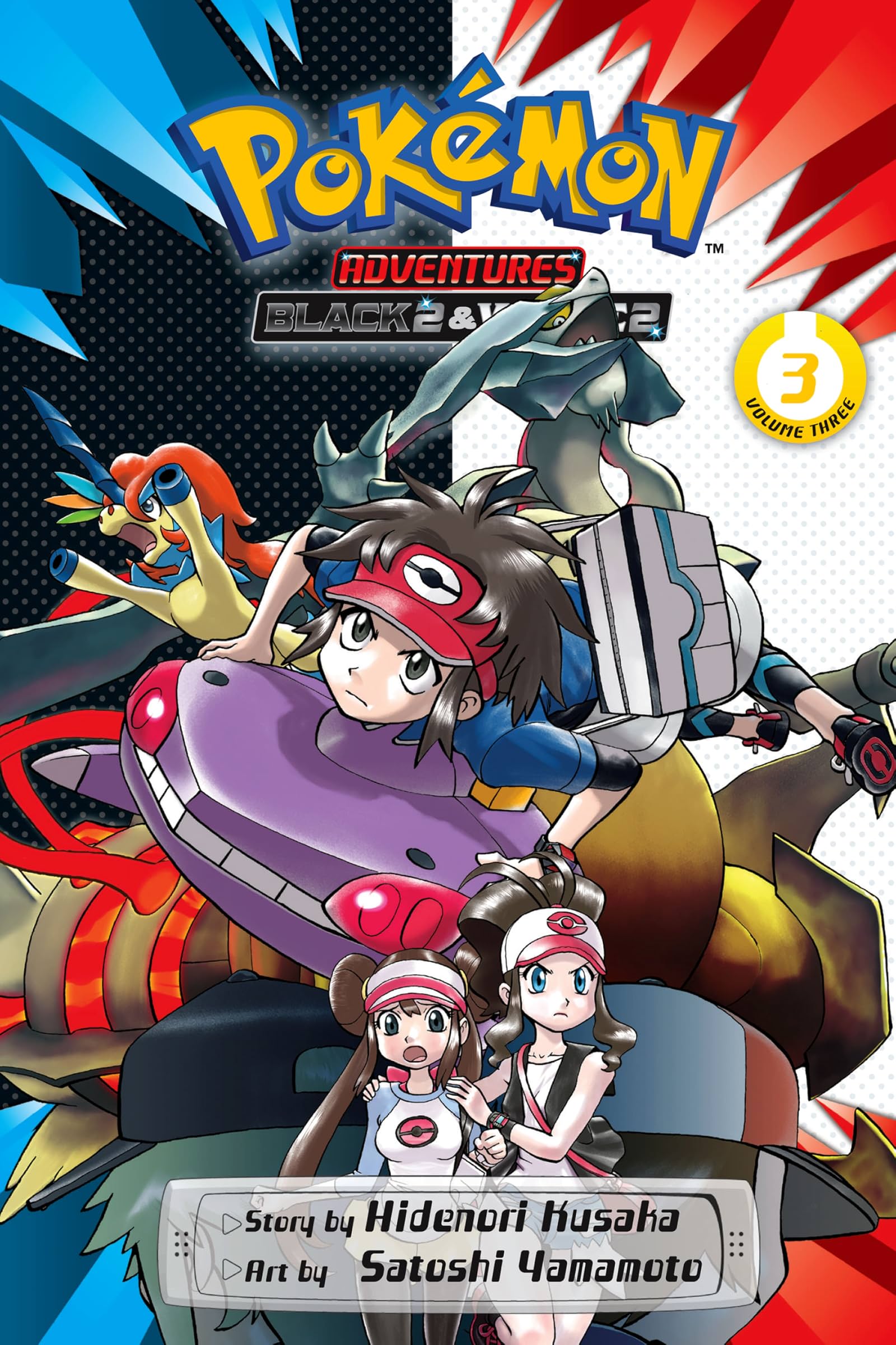 pokemon white version 2 on Pokemon Adventures Black 2 White 2 Vol 3 Comics By Comixology