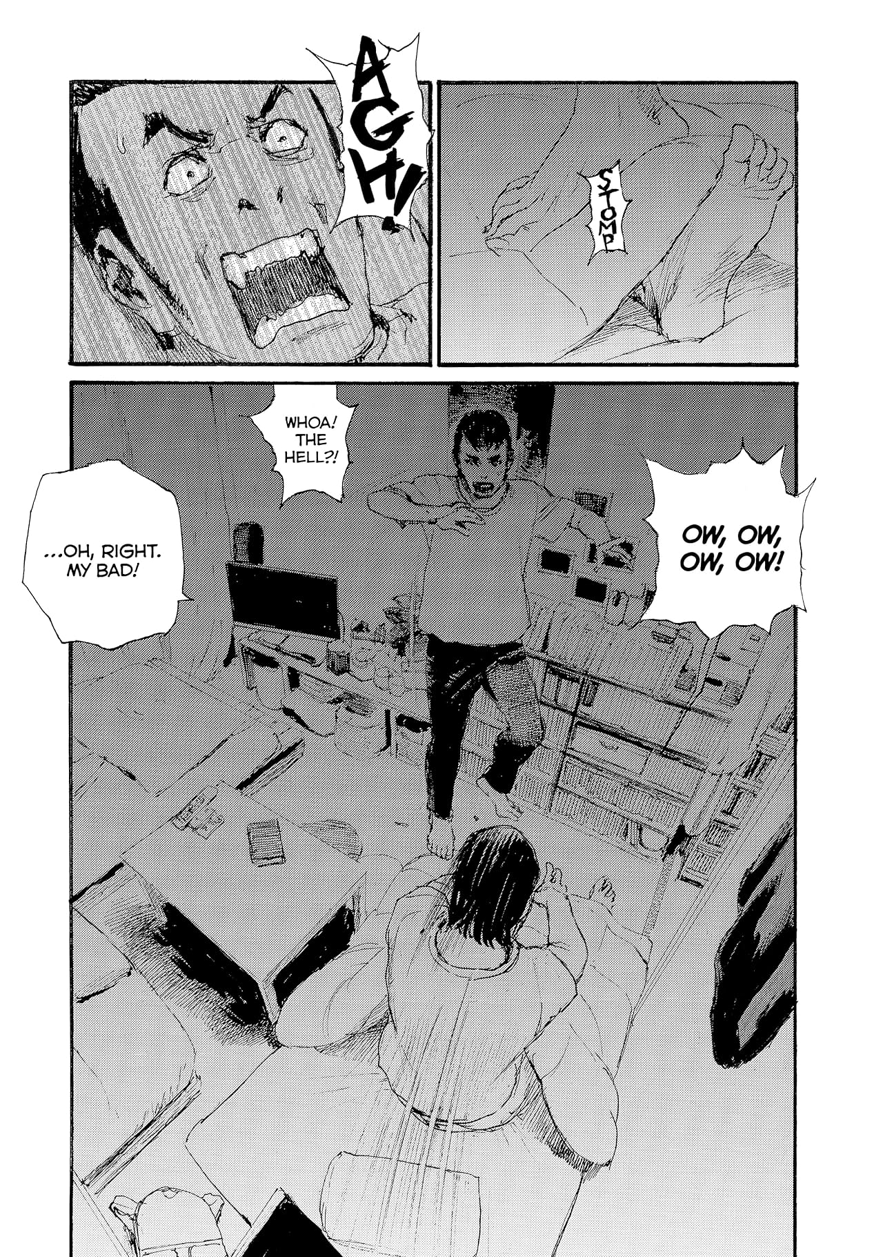 Wave, Listen to Me! Vol. 7